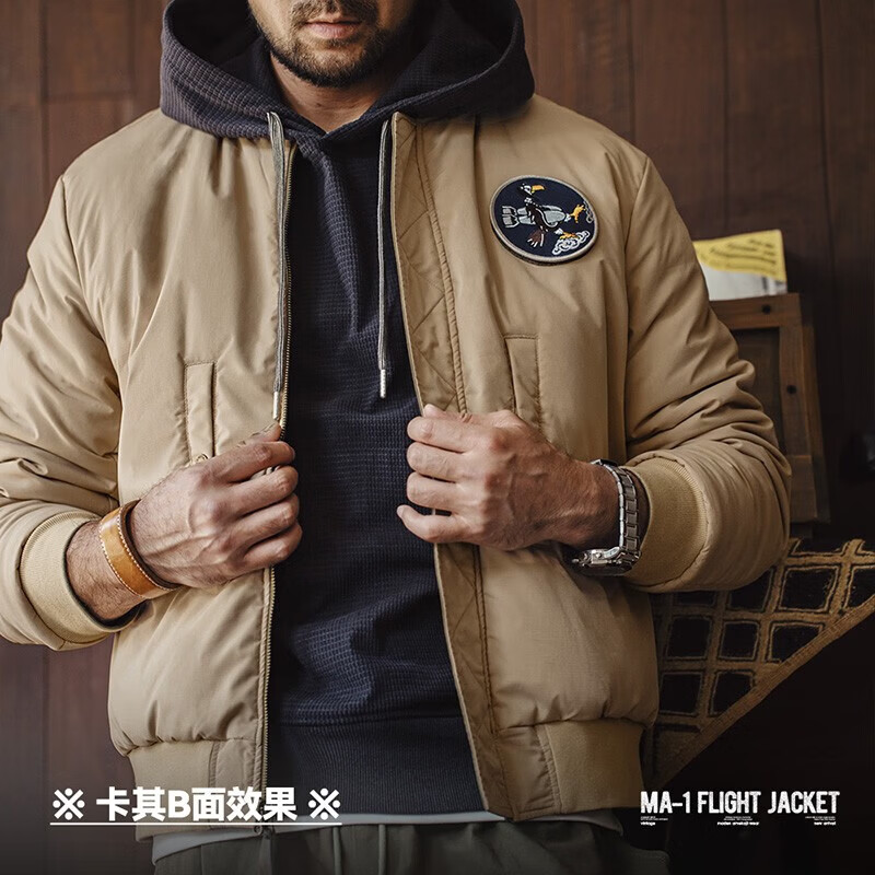 ���� MADEN��װ ��ʽ����˫�洩MA1����Ա�п��޷����ް�������������д��� A�����/B�濨�� M 209.95Ԫ