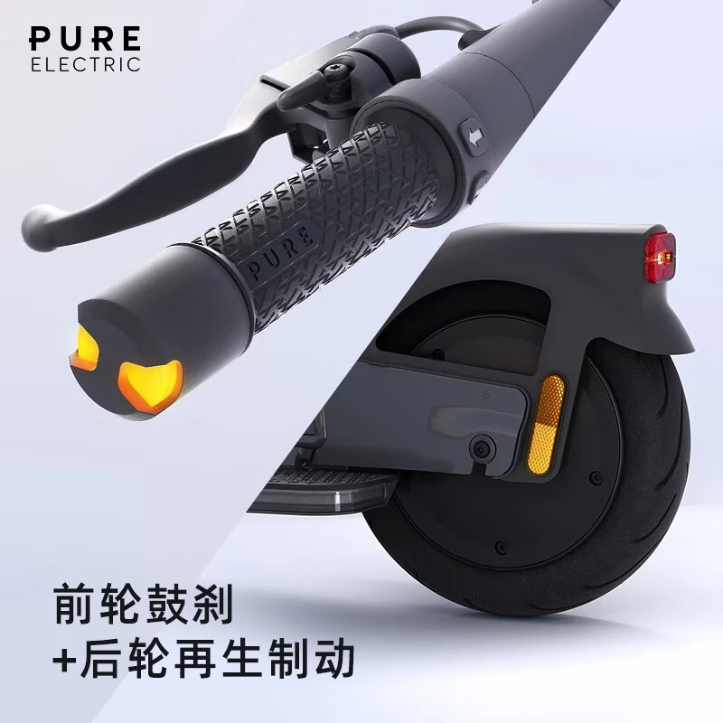 佩尚Pure Electric电动滑板车成人二轮折叠电动车小型轻便迷你代步车 Pure Advance丝绒粉