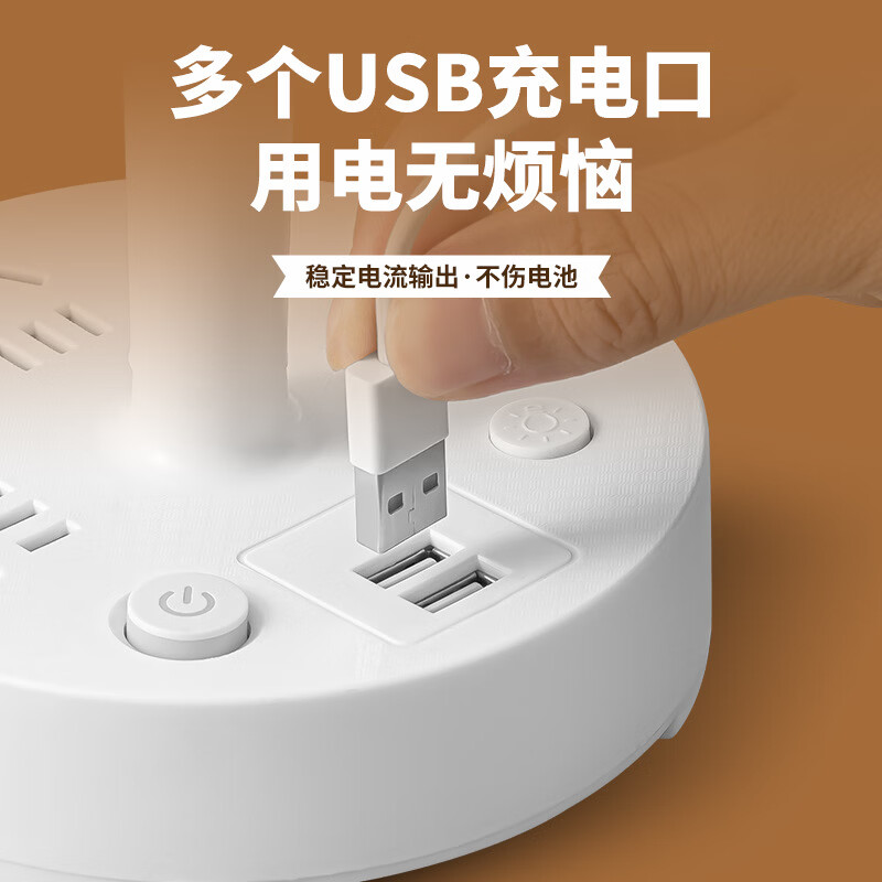 插座台灯LED灯家用多功能带USB床头夜灯学生宿舍办公室 【随机颜色1个-带USB】*2 无规格