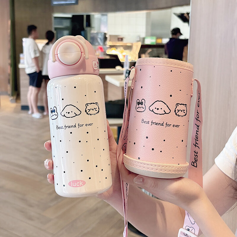 膳魔师（THERMOS）儿童保温杯可爱小学生上学专用吸管杯子幼儿园便携外出双饮水壶 粉色500ml 送杯套