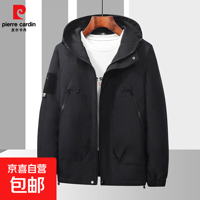 皮尔卡丹春秋户外冲锋衣男女防风防水透气新款情侣旅行登山服薄款夹克 黑色 【男女同款】 3XL