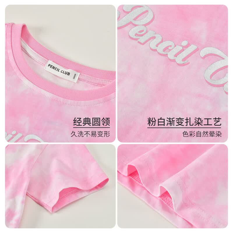 铅笔俱乐部童装2026夏装新品女童T恤中大童迷彩印花短袖儿童舒适上衣 粉红 120 120cm
