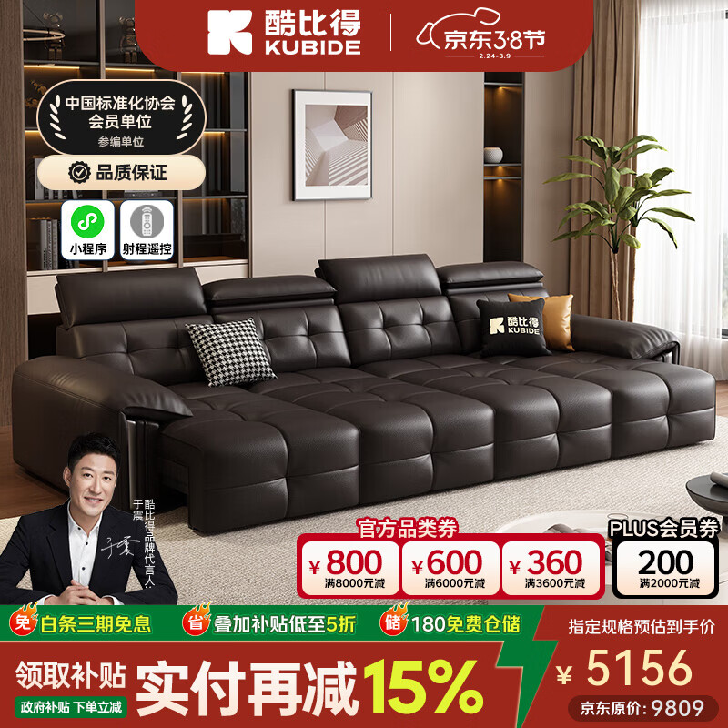 ��ȵõ綯ɳ������ʽ��������λС���Ͷ๦��������Ƥɳ������ ���Ӵ��桿S��ͷ��ţƤ����λ3.1��.������