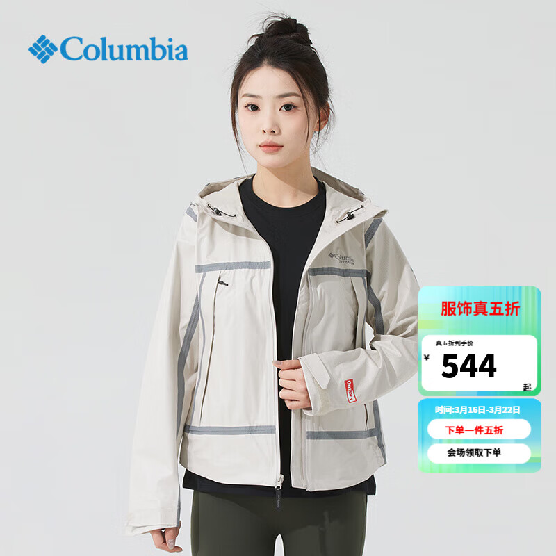 ���ױ��ǣ�Columbia�������Ů���ⴺ���Ů���ѽ�ϵ�з�ˮ�˶��п�ͽ����������WR3713 278 /�װ�ɫ S /155/80A 544Ԫ