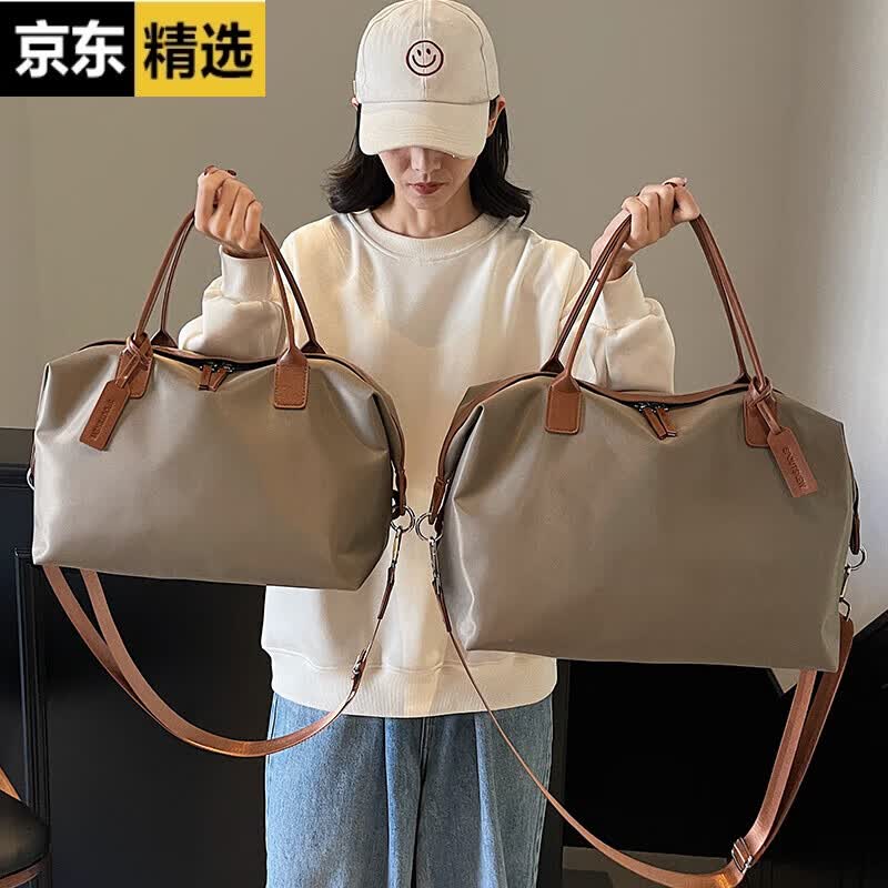稻草人大容量手提时尚短途外出旅行包女收纳行李包健身包旅游轻便行李袋 卡其色 大