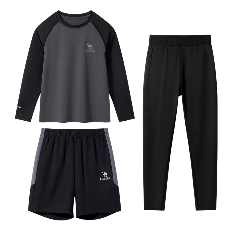 ���ڲ��������ն�ͯ���䳤����װ�ٸɽ����������˶����¿��� 138Ԫ