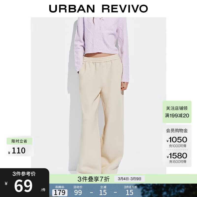 UR�＾�¿�Ůװ���м�Լ�����ٴ��ɽ������ȿ�UYB650003 ǳ���� L