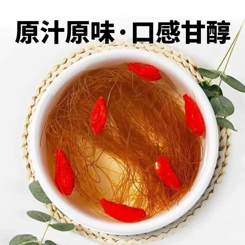 同仁堂（TRT）精选玉米须茶中药材特级正品降孕妇血压尿酸农家新鲜纯须子泡茶水 【手工精选】特级玉米须 115g*4罐