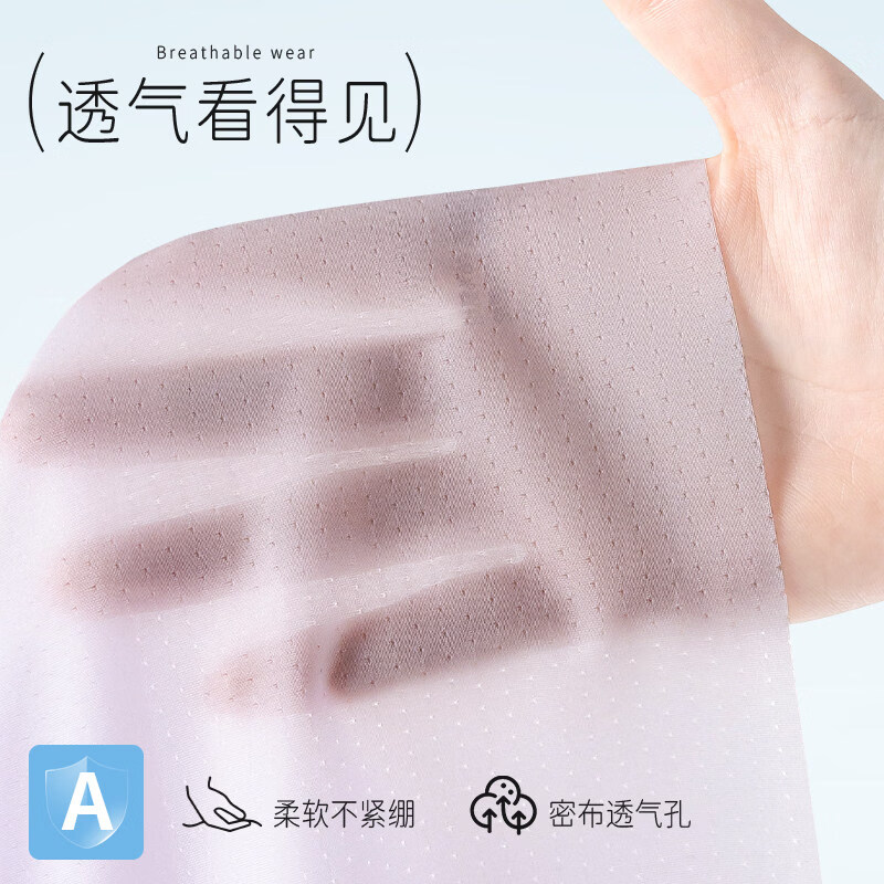 猫人儿童无痕背心少女文胸女童初高中学生发育期内衣二阶段夏季薄 黄色 【无痕薄款透气网孔】 160 (M) 【建议体重60-80斤】