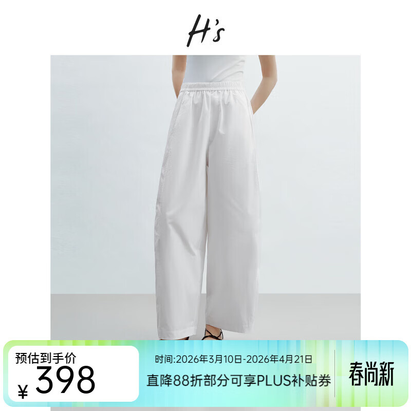 H's��ɫ�ŷ������Ů26���ļ��¿�߼���Ƹ�ȫ�޿�������ֱͲ���� ���� S 398Ԫ