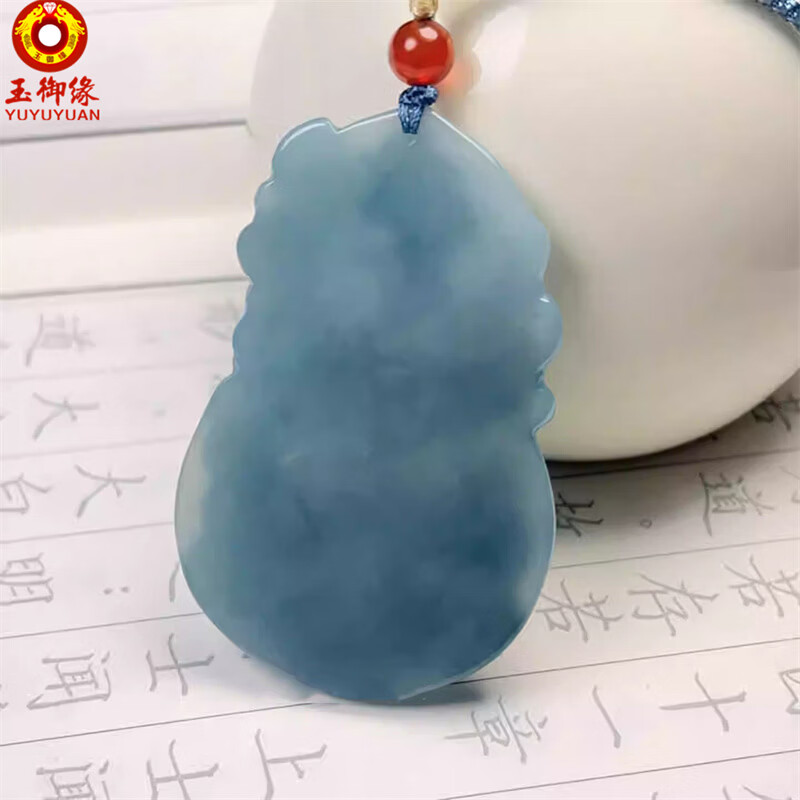 玉御缘真品翡翠A货度母观音玉吊坠蓝水翠玉大号观音玉挂件男女玉石玉佩 度母观音玉吊坠+证书