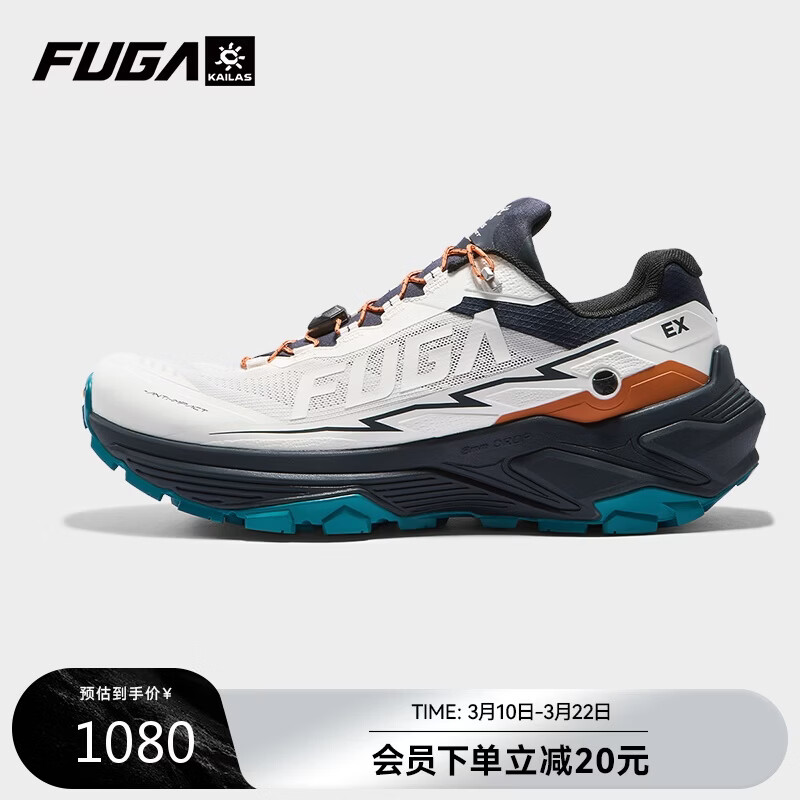 KAILAS FUGA���¿����ʯFUGA EX3͸������ץ�ط����Ͱ�ԽҰ��ɽЬ�п� 1060Ԫ