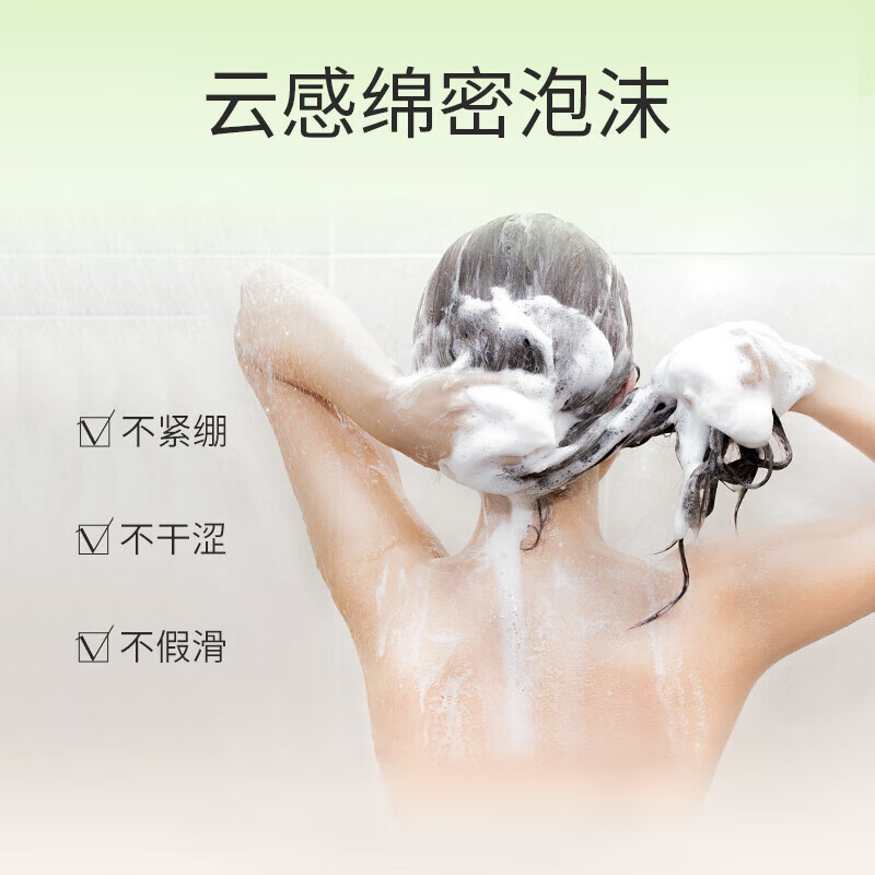 阿道夫洗发水沐浴露套装 香氛洗发露祛屑蓬松控油舒缓留香洗头膏 男女士 【囤货装】祛屑蓬松洗发水518ml*3瓶