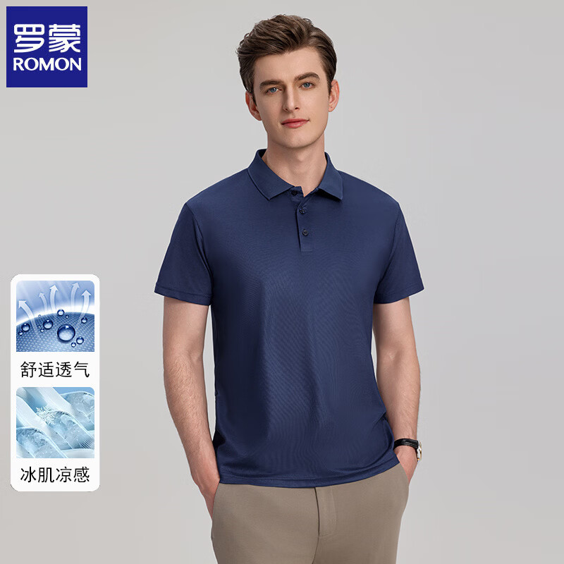 罗蒙（ROMON）男士冰丝短袖T恤2026夏季薄款透气凉感翻领t恤打底衫男装上衣 黑色 M (建议体重90-110斤)