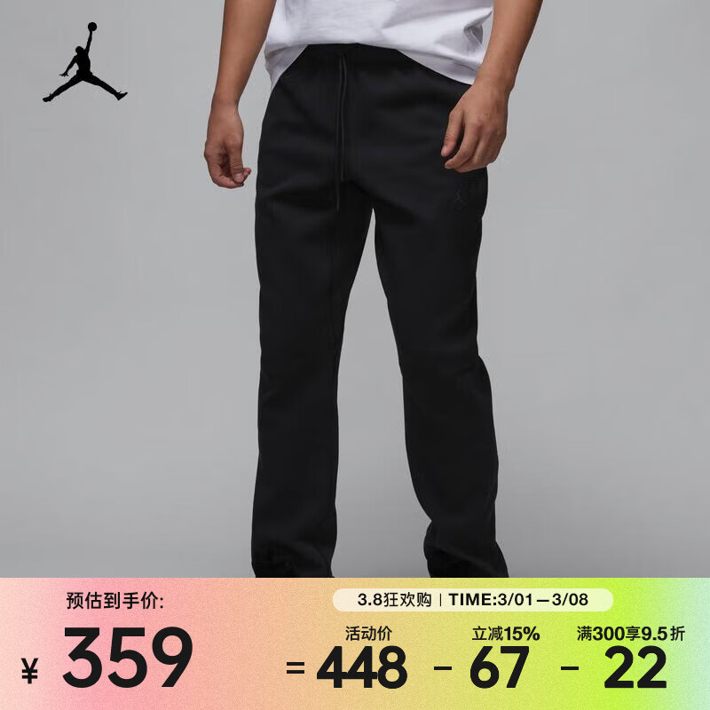 �Ϳˣ�NIKE��JORDAN SPORT HOOP FLEECE Dri-FIT �����ٸɳ���  FV8605-010 S