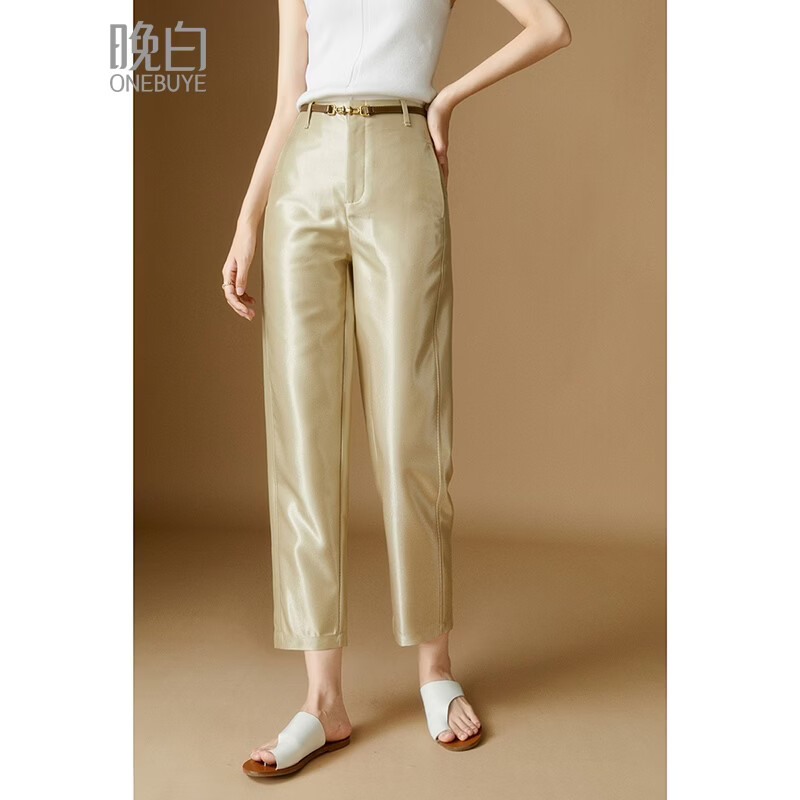 晚白【断码清仓】高腰亲肤直筒纯色休闲烟管裤女【不含腰带】 杏色 27