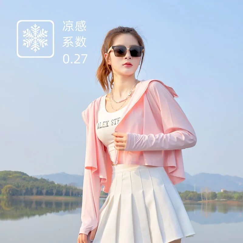 鸭鸭（YAYA）春夏季防晒衣薄款户外透气运动防晒服防紫外线休闲防晒衫 【霜奶白】 L 100-120斤