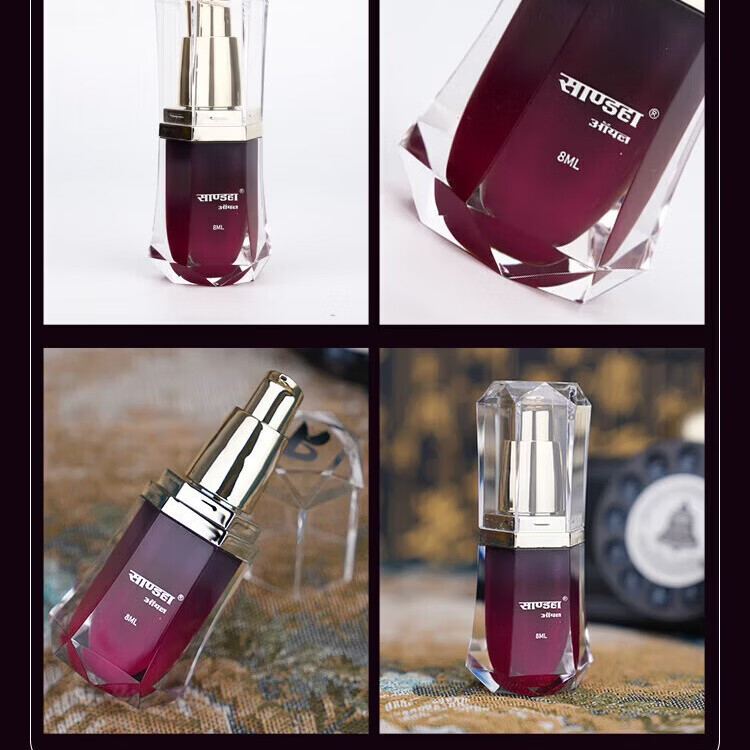 Baizhentang女用快感液夫妻房事性用品 印度进口魔潮8ml 快感提升液