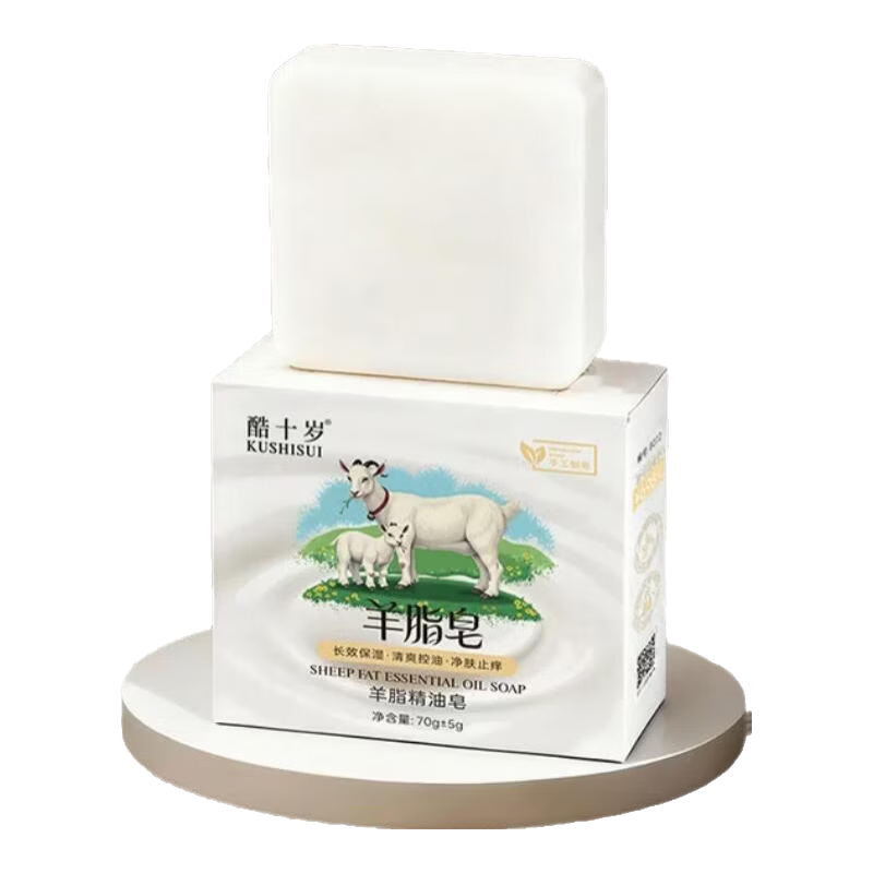 BODR WEWA��ʮ����֬�������ۻ��������������ϸ�����ɽ���������������� �˿� 70g���� 19.9Ԫ