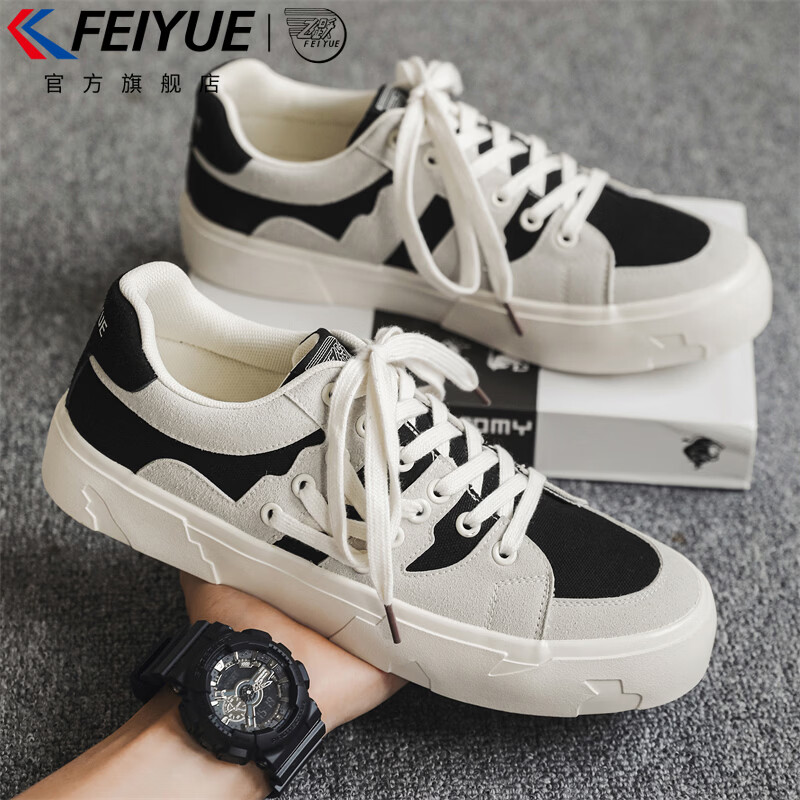 飞跃（Feiyue）官方男鞋板鞋男2026春季休闲时尚百搭潮流轻便舒适耐磨透气鞋子男 灰黑色 41