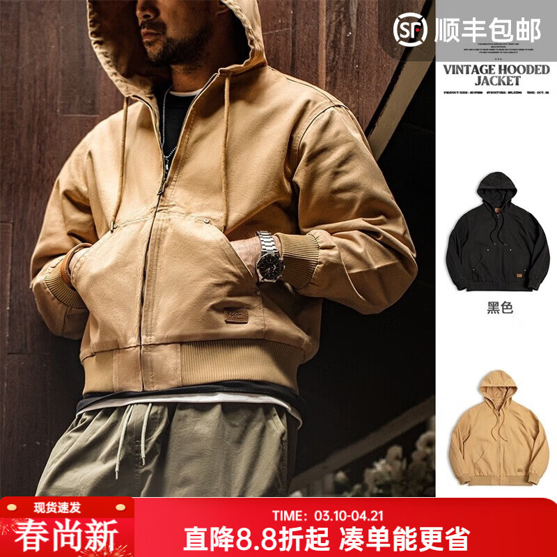 ���ǹ�װ ��ʽ������ñ��ɽ�п��ذ�����������ߴJ130�̿������д��� ����ɫ M 180.9Ԫ