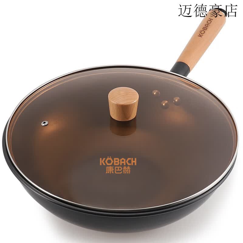 康巴赫（KOBACH）炒锅无涂层铁锅炒菜锅铸铁锅电磁炉燃气灶通用锅具 无涂层精铁锅 32cm