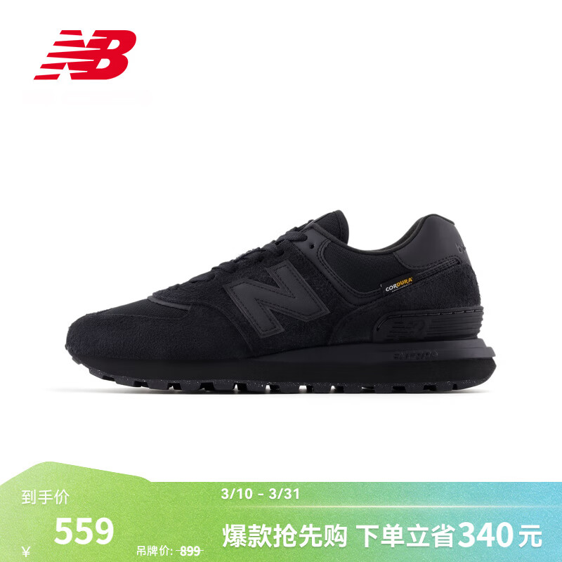 NEW BALANCE NB�ٷ���ЬŮЬ�������Űٴ���������͸���������Ь574LGϵ�� ��ɫ U574LGMT 43 (�ų�27.5cm) 419Ԫ