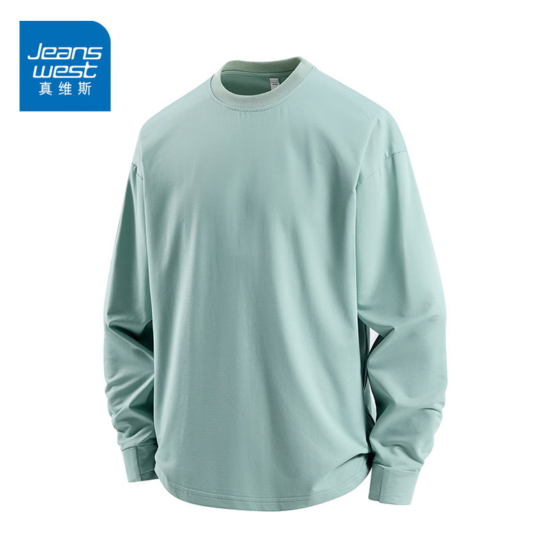 真维斯（Jeanswest）2026长袖T恤户外运动风新款男士圆领简约速干抗菌宽松休闲上衣男 雪松绿 【官方正品 凉感抗菌】 S 【建议90-110斤】