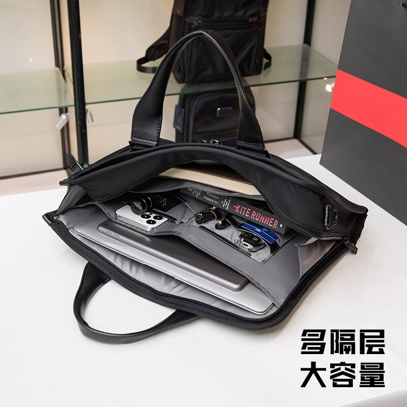 弹道尼龙男士公文包简约大容量商务出差通勤单肩斜手提电脑包 黑色 2603110蓝色