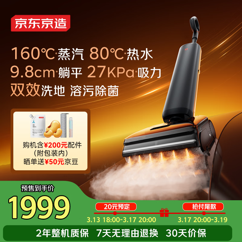 ��������ϴ�ػ�160�������ϵػ�80����ˮϴ����������һ���Զ���ϴ�ϵ��Ծ��鶯������������˫������ 1949Ԫ