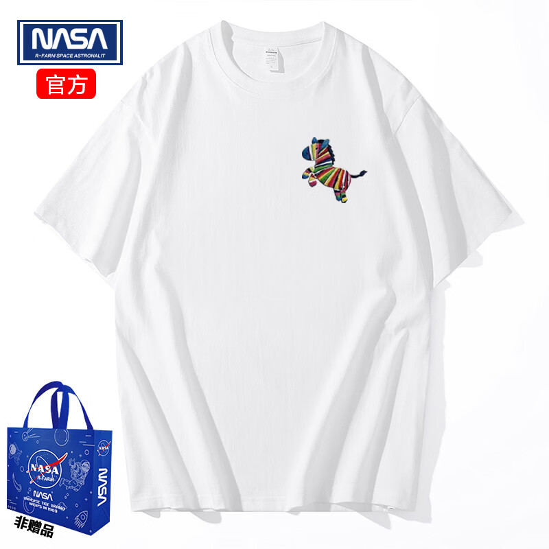 NASAR-FARM短袖男夏季2026新款潮牌100%纯棉宽松休闲半袖打底衫情侣款体恤 DLJ9002小马-白色 S （身高155-160cm、体重80-100斤）