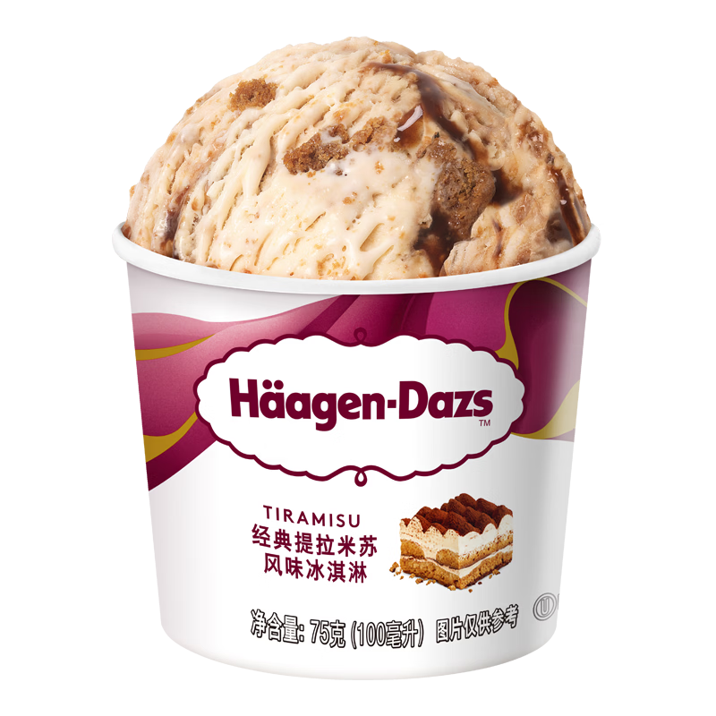 哈根达斯（Haagen-Dazs）【限定新品】经典提拉米苏风味冰淇淋100ml/杯 雪糕