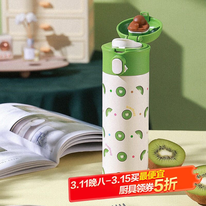 �����ܣ�BEDDYBEAR�� ����Ů���±�������316�����ѧ��ˮ������������ˮ�������� �泱�����480ml 59Ԫ