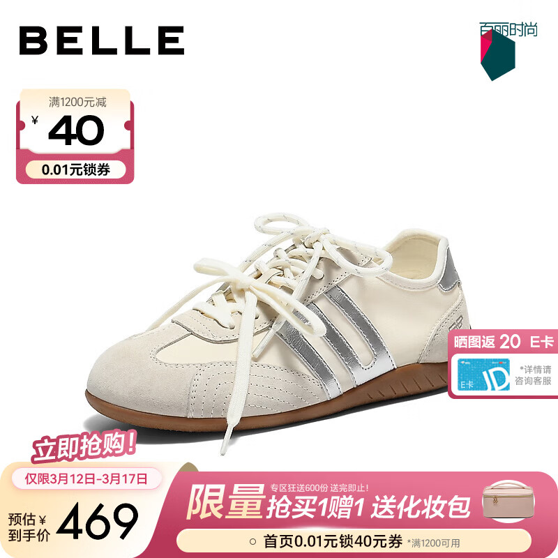 ������Belle�������ͬ���ʽ�ܵ���ѵЬŮ26���¿��̳���������ЬE2L4DԤ�� ��ɫ/��ɫ 36