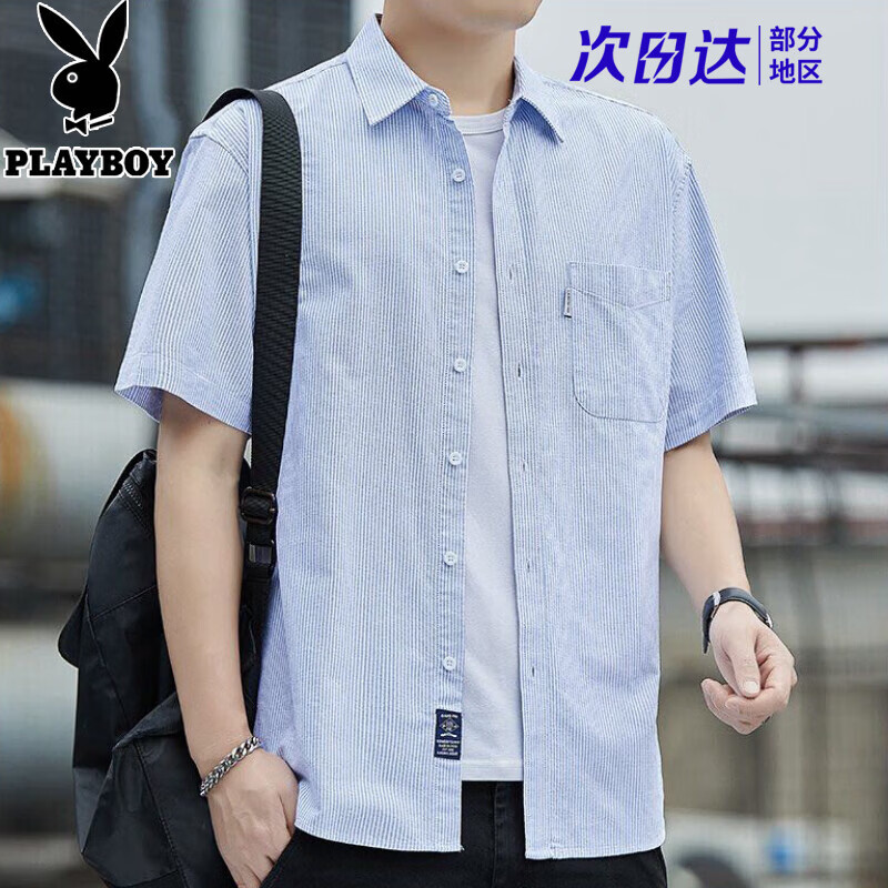 ���ڲ������������Ӵ��＾����ǳ��ɫ�����Ƴ�������г�����������Ʀ˧����������װ 266������ XL �����Ƽ�135-150�� 73.15Ԫ