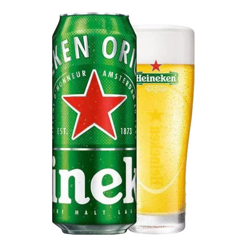 喜力【原装正品】经典500ml罐箱装聚会全麦酿造清爽饮品啤酒 中秋送礼 喜力经典啤酒500ml*12罐