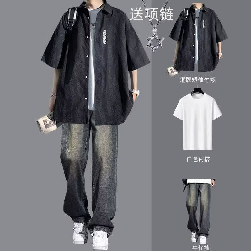 以纯(YISHion)夏季短袖衬衫男士套装潮牌痞帅气高级感外套宽松百搭花衬衣三件套 (三件套)短袖衬衫白+短袖+项链+牛仔裤烟灰 XL