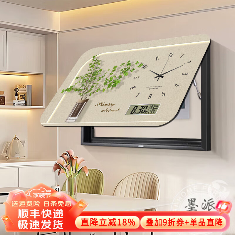 ī�����ͷ���ֲ�����װ�λ���ʱ���������ڵ��������բ�����ߺ��� 2����֮�� Һѹ65*45cm(�ڵ�52*32)