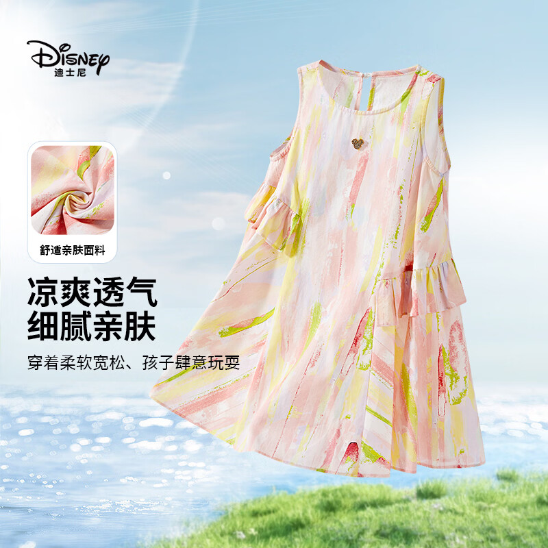 迪士尼(Disney)女童连衣裙2026夏季新款中大童女孩无袖薄款海边碎花公主裙子 粉色(055) 140 【建议身高135-145cm,体重60-70斤】