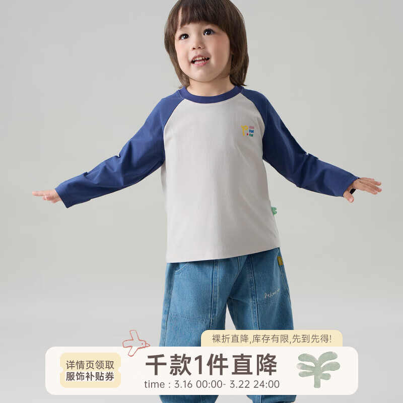 papa������Сɽ�硿����ͯ����T����Ůͯײɫ������ٸ����� ���� 100