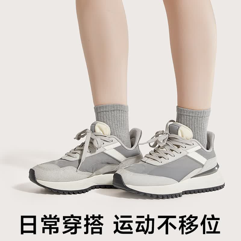 足力健袜子男夏季运动短袜女士10A级抗菌防臭袜吸汗透气男袜短筒弹力 【浅卡其】女款 5双 均码