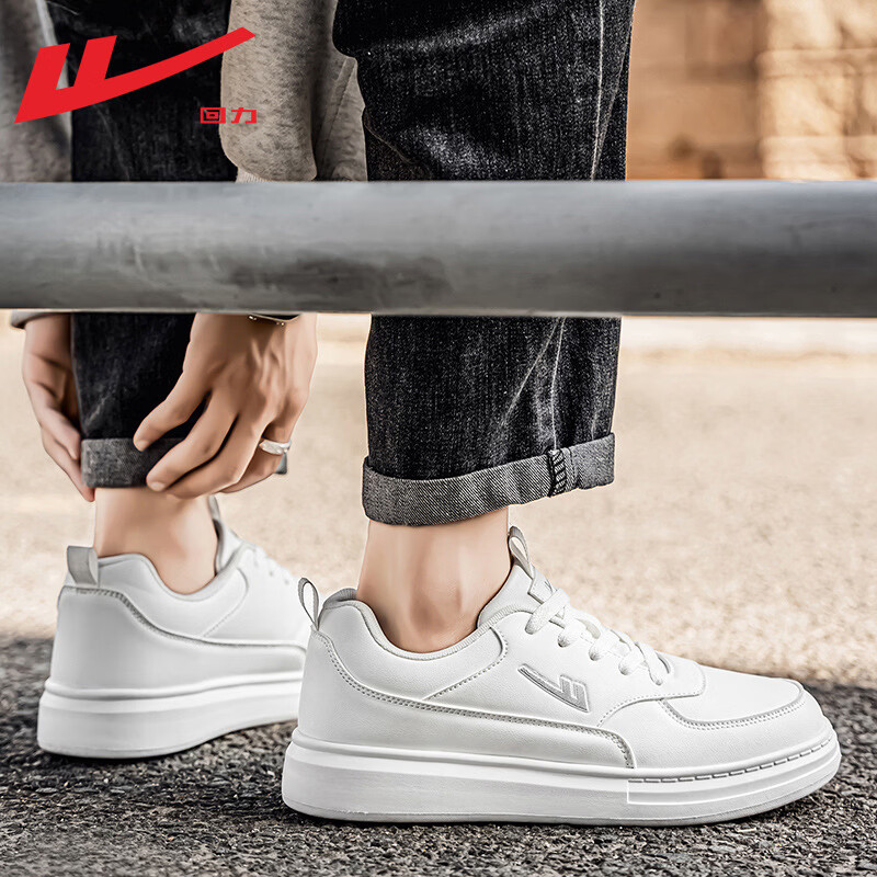 回力小白鞋子男款2026新款春季开车男士鞋子白色男鞋休闲运动板鞋 白色主图款 44