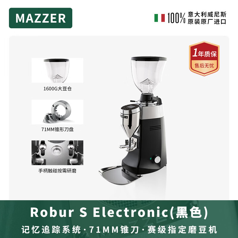 关于咖啡的一切！咖啡机咖啡豆意式美式手冲深浅烘半自动全自动
