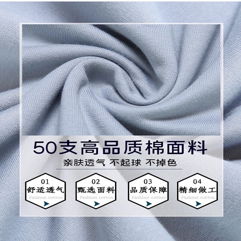 啄木鸟秋季卫衣男士圆领新款长袖t恤衫潮流帅气春秋学生宽松休闲 War灰 单件 4XL 建议【175-190斤】