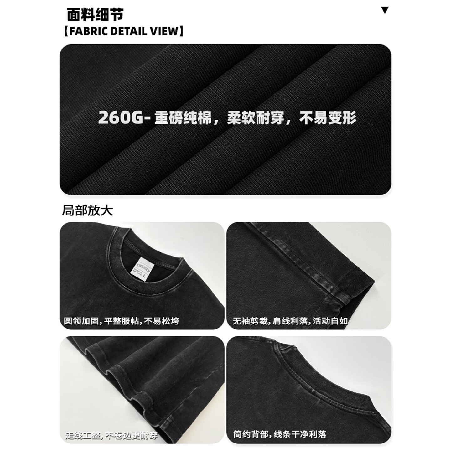 美式复古球星科比SGA库里MJ东契奇oversize直喷印花坎肩重磅潮牌 6884水洗背心 3XL