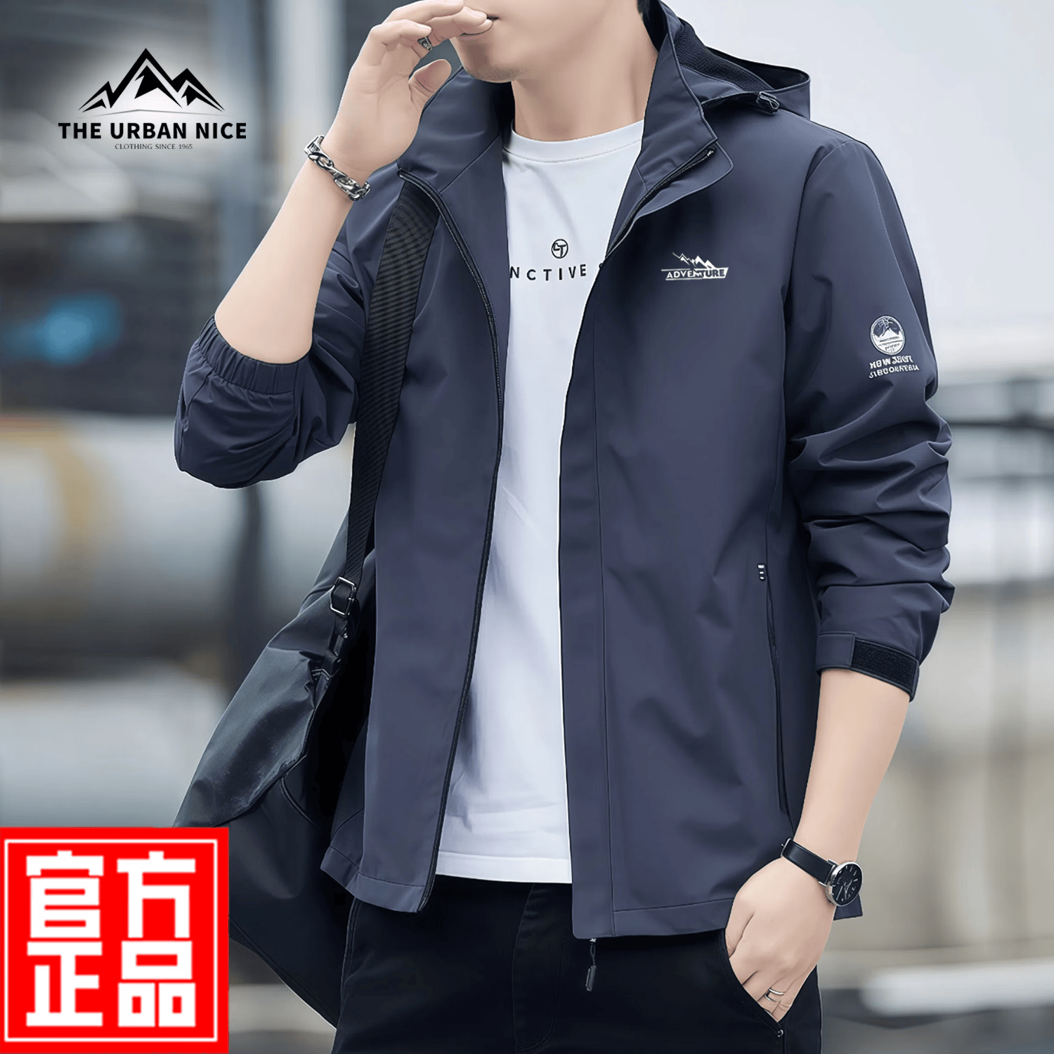 THE URBAN NICE官方品牌夹克男2026秋冬季新款三防外套男士宽松休闲户外冲锋衣 藏青色-标准款 -官方正品 5XL 码【建议175-200斤】