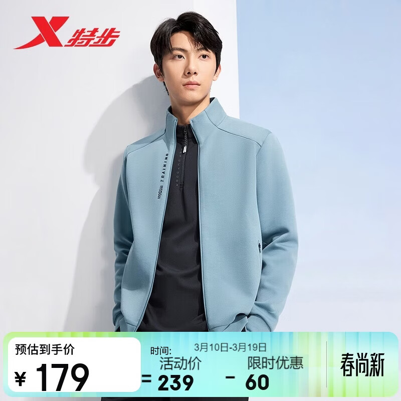 ���ڲ������ز����ӻ�����֯��������ʱ�аٴ����� ��ʯ�� L 148Ԫ