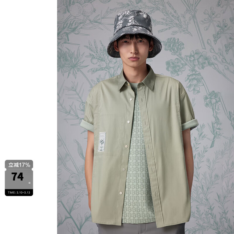 ̫ƽ����װ �ļ���װ���������B1CJD2405 ��ɫ1������ 2XL 70.2Ԫ