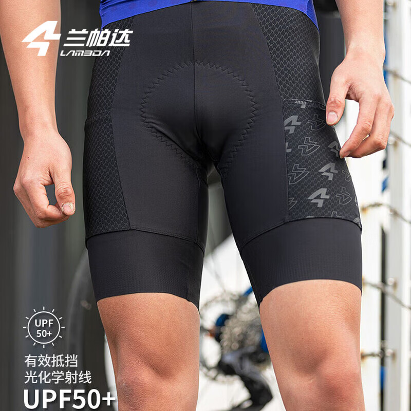 兰帕达侧口袋公路自行车【双箭头裤垫】骑行裤男背带户外骑行短裤骑行服 【苍髯】背带短裤-黑色-120密度双箭头裤垫 M