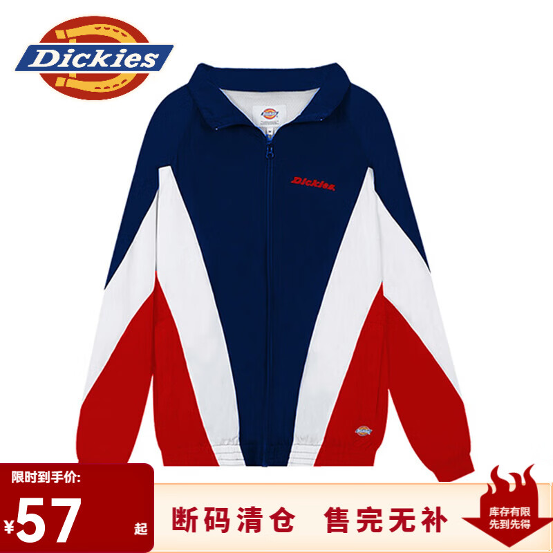 Dickies立领撞色拼接薄外套 休闲百搭舒适 男女同款 DK006042 浅海军蓝 XS